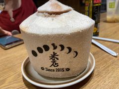 -米店·云南菜(南门店)