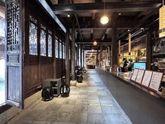 -朵云书院·广富林店