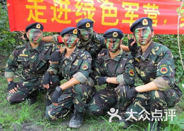 九九勇士野战营成都九九战队成员酷照图片-北京真人cs-大众点评网