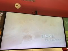 -万达广场(龙湖店)