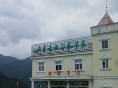-浙东大峡谷风景区