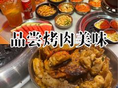 -韩宫宴和牛烤肉(苏州悠方购物中心店)