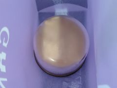 -元祖食品GANSO(星沙店)