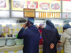 -户部巷小吃(中商徐东平价广场店)