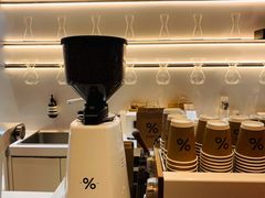 -% Arabica阿拉比卡咖啡(武康路店)