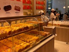 -司乎(MOMOPARK店)