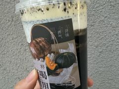 -炖物24章·顺时轻养茶(杭州保利时光里店)