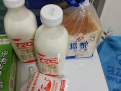 -奥士凯物美(新兴里店)