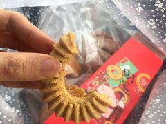 -玥儿弯弯手作烘焙(中海国际社区御城店)