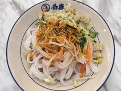 -白鹿原·西安油泼面(万象城店)