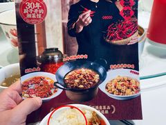 -味上湘菜馆(河马店)