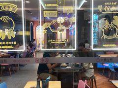 大堂-小杨生煎(湟普汇店)