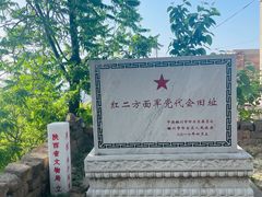 -陈炉古镇