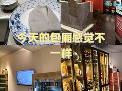 -悦融琥珀·京鲁菜·海味珍品(西单店)