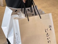 -银座仁志川·生吐司专门店(香港广场店)
