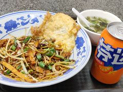 -小井头·阿强面馆(复兴店)