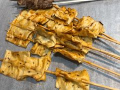 烤豆皮儿-烤五行·烧烤烤串(石佛营店)