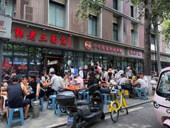 -子午路张记肉夹馍(翠华路店)