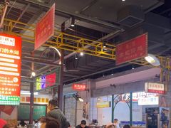 -彭耕记猪油炒小菜(吉联mall店)