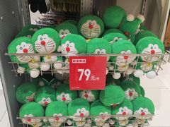 -优衣库(北京万柳华联购物中心店)