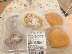 -沙记赛索清真糕点(和兴店)