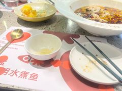 -椒爱水煮鱼川菜(皇姑万象汇店)