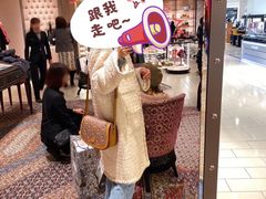 -Gucci(北京SKP店)