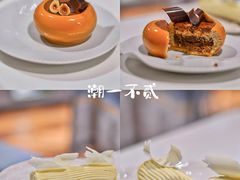 -潮一不贰·法式甜品·生日蛋糕·西式简餐(外滩店)