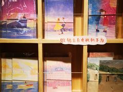 -猫的天空之城概念书店(苏州诚品店)