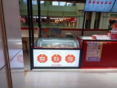 -福块儿厚切炒酸奶(销品茂店)