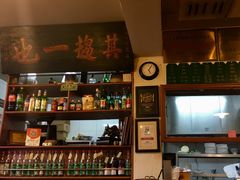 -老门框爆肚涮肉(金宝街店)