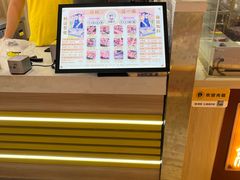 -冷面王(国购广场店)