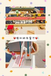 点击看大图 -奈尔宝家庭中心·亲子早教·派对餐厅(北京东坝万达店)