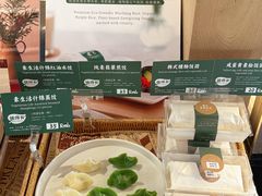 -德南面包房(尚都店)