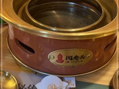 -闻老头·菊花炭烤肉(D11店)