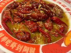 -阿财老铺·老蚌埠龙虾城(华夏总店)