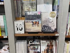 -方所(华润万象城店)