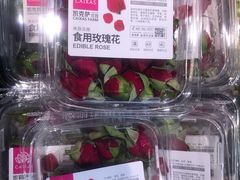 -盒马鲜生(观音桥店)