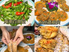 -阿浪海鲜连锁•海鲜加工•老字号(第一市场店)