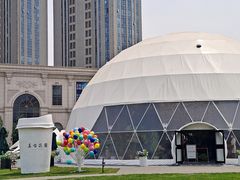 -天河城购物中心