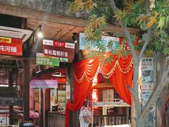 -五马集·海鲜·温州大牌档(黑金冠五马街十字路口店)