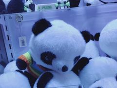 -成都雅诗阁来福士