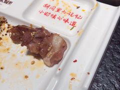 -邢氏老太太烤串(北兴街店)