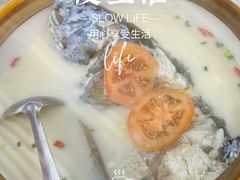-全乐鱼馆·淳牌有机鱼直营店