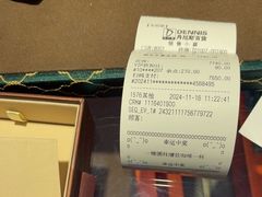 -丹尼斯百货(人民路店)