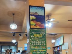 -抚仙湖生态石锅鱼野生菌(告庄店)