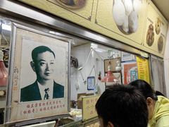 -杜称奇小吃店(西湖道店)
