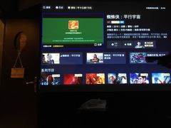 -避尘 Bsense·SPA(新会展总店)