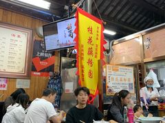 大堂-粗茶淡饭(东关街店)