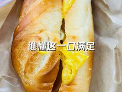 -CONTENT U COFFEE(中山公园店)